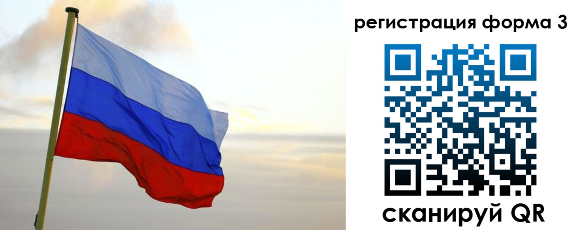 временная регистрация недорого в Дигоре
